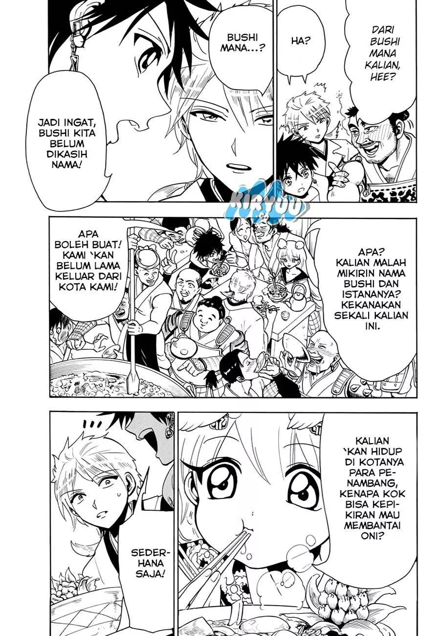 Orient Chapter 21 halaman 12