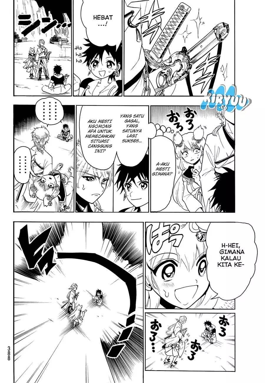 Orient Chapter 24 halaman 12
