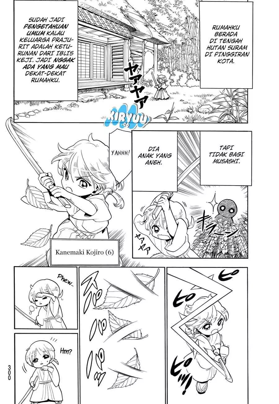 Orient Chapter 26 halaman 12