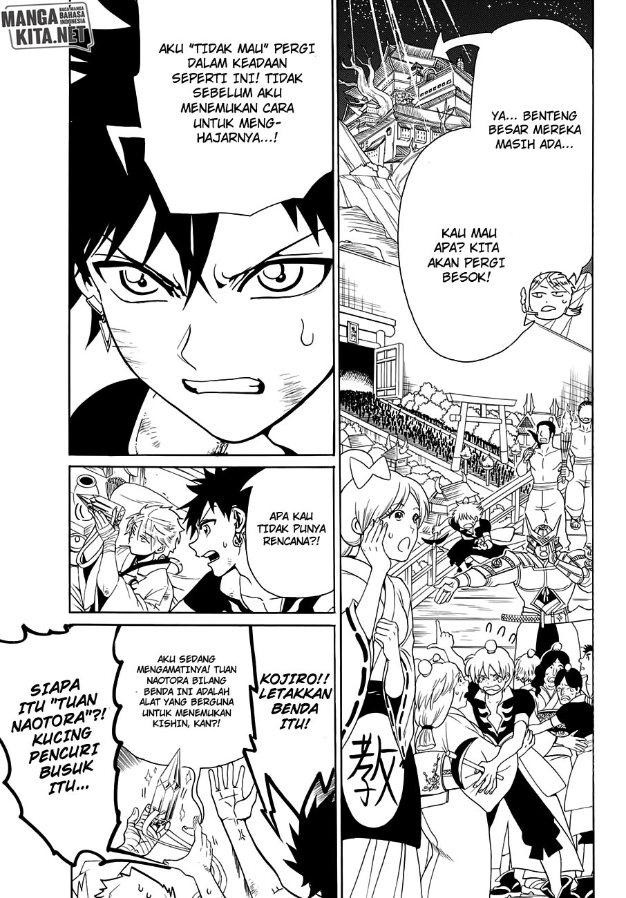 Orient Chapter 6 halaman 12