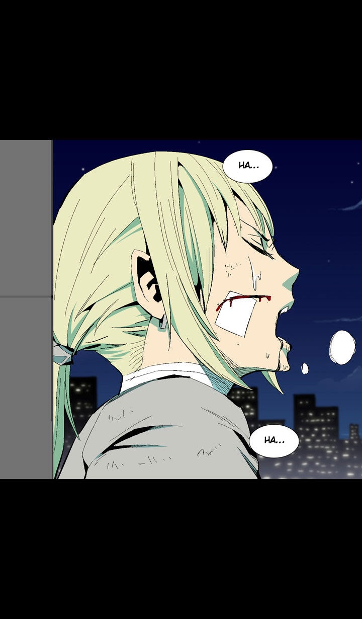 Ability Chapter 29 Gambar 23