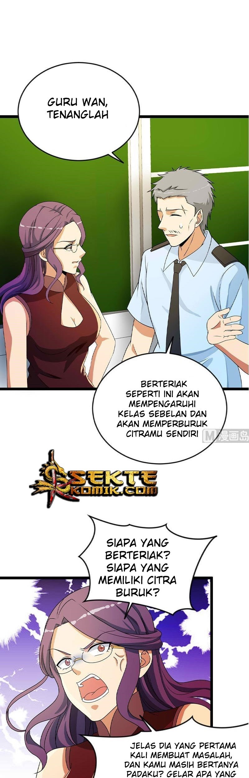 Halaman 12
