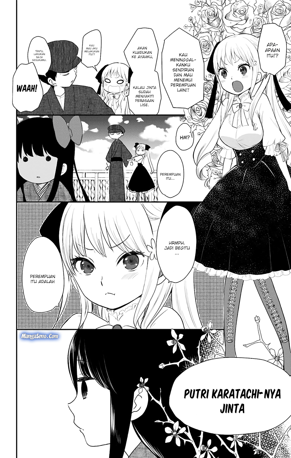 Shouwa Otome Otogibanashi Chapter 4 Gambar 12