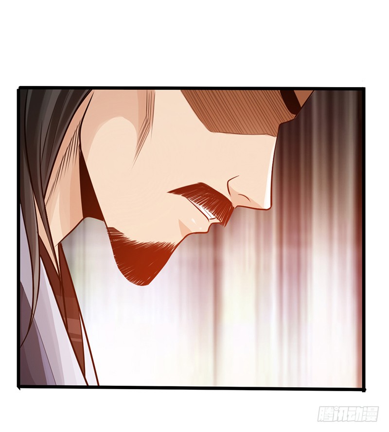 The Rebirt Taikoo Devil Chapter 22 Gambar 23