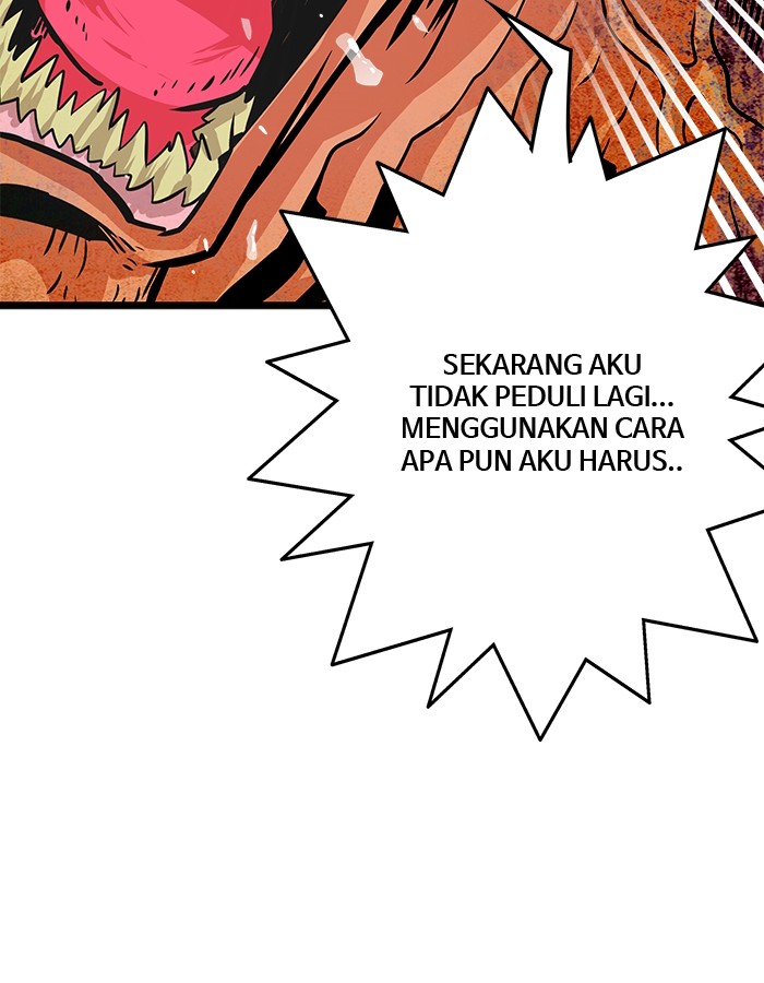 Halaman 73