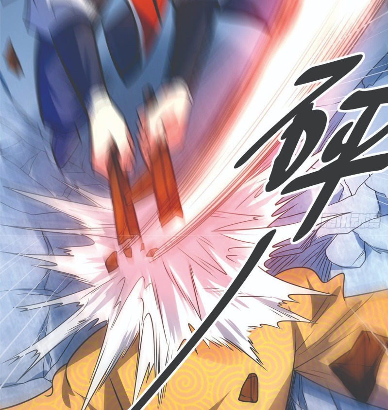The First Son-In-Law Vanguard of All Time Chapter 36 Gambar 28
