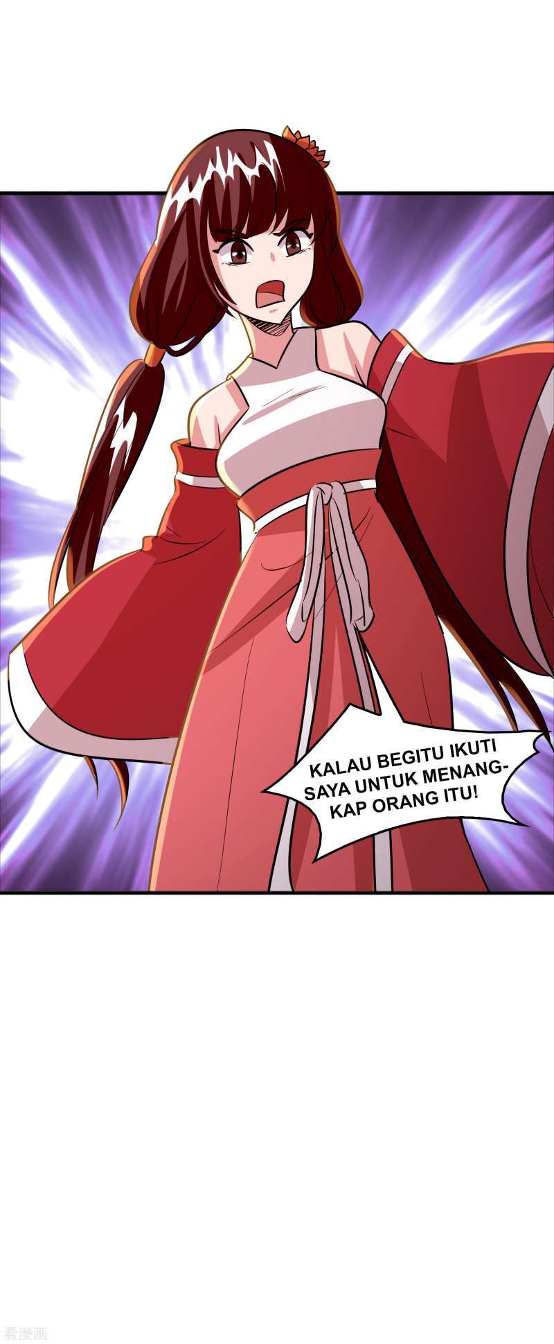 Outlander Tyrant Supplier Chapter 66 halaman 20