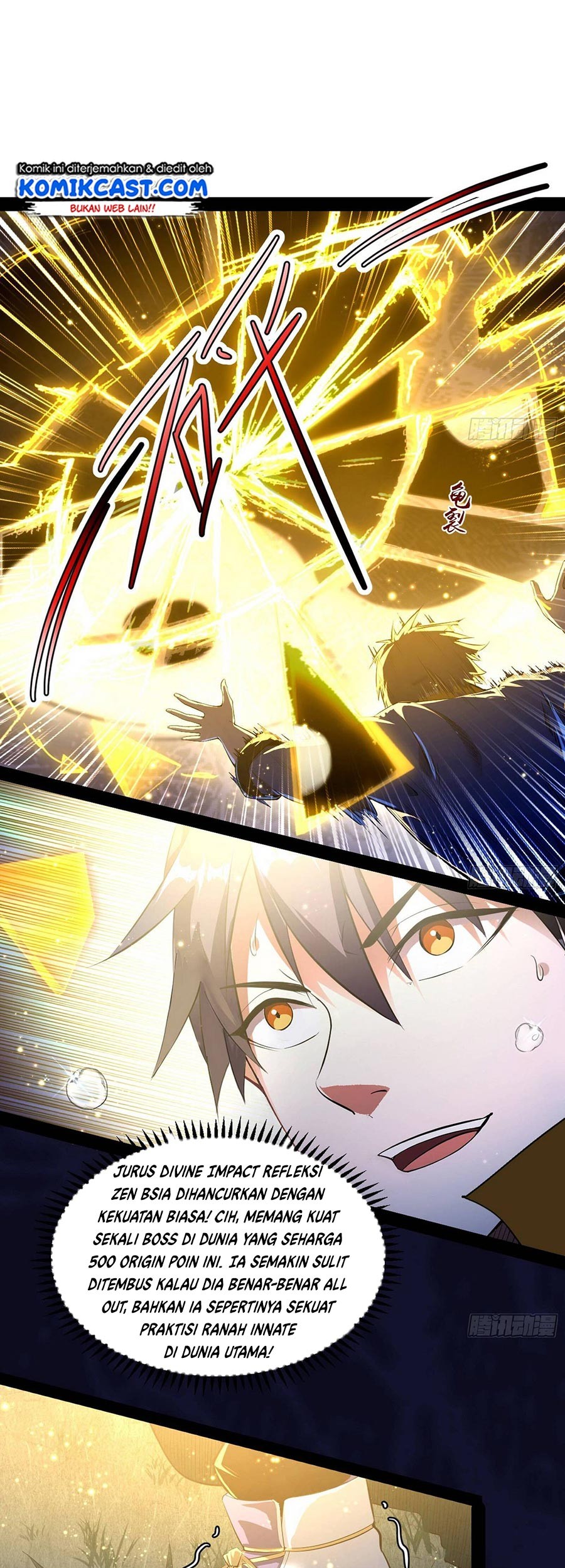 I’m An Evil God Chapter 71 halaman 30