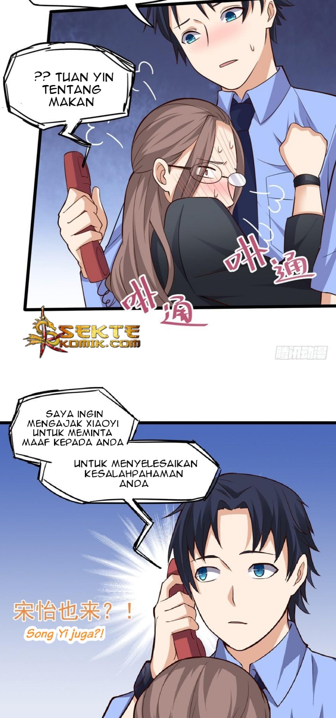 Halaman 16