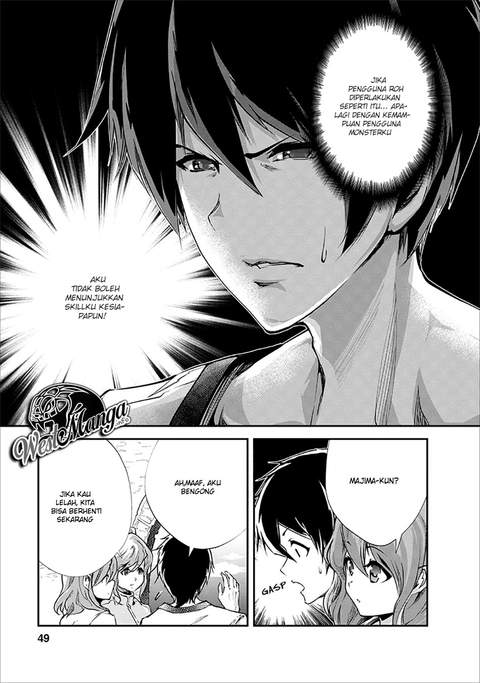 Monster no Goshujin-sama Chapter 17 Gambar 19