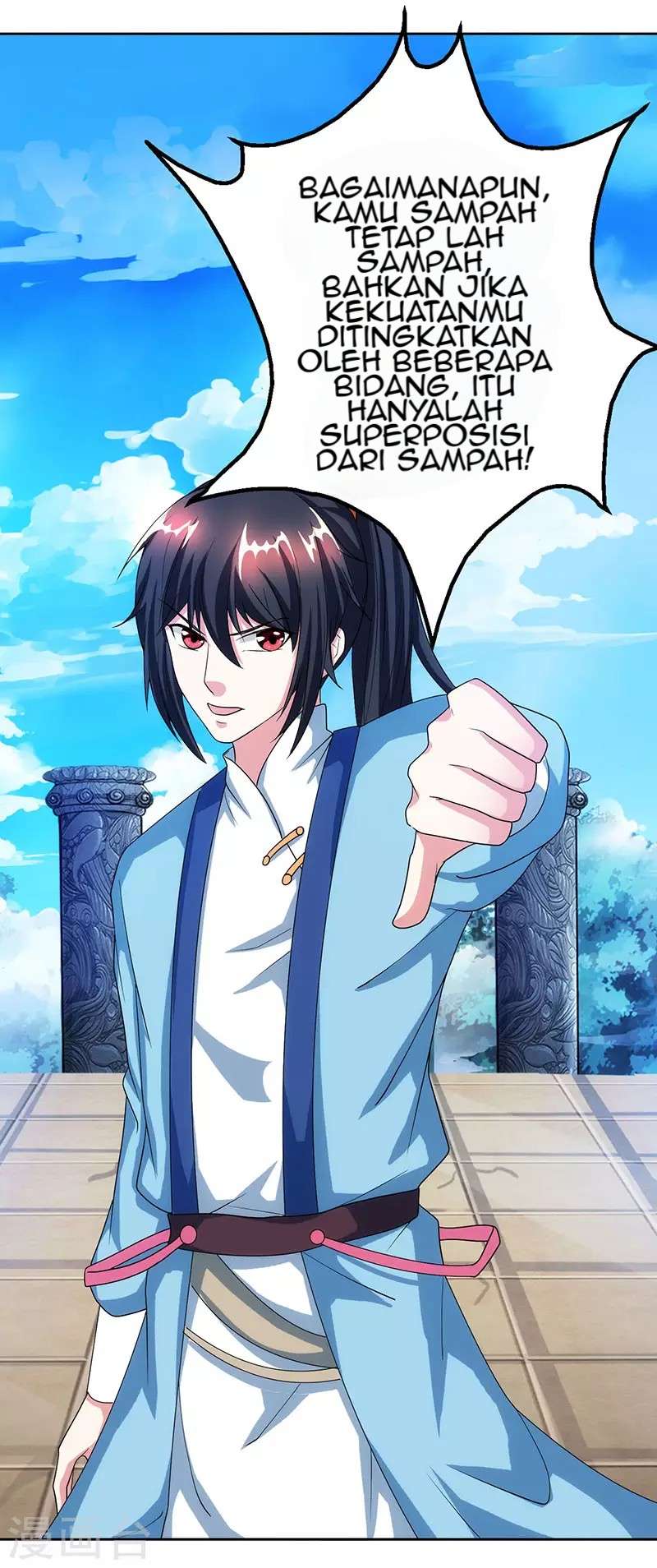 Dushi Xiaoyao Chapter 88 Gambar 21