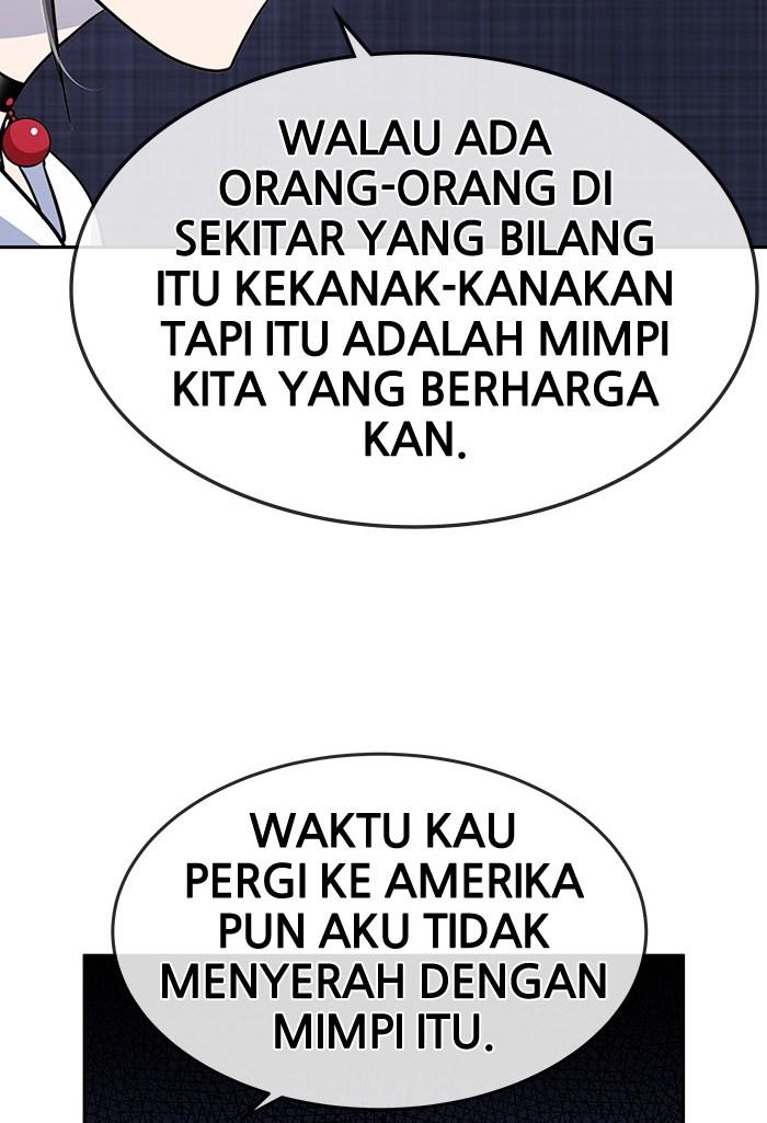 Change Season 2 Chapter 27 Gambar 36