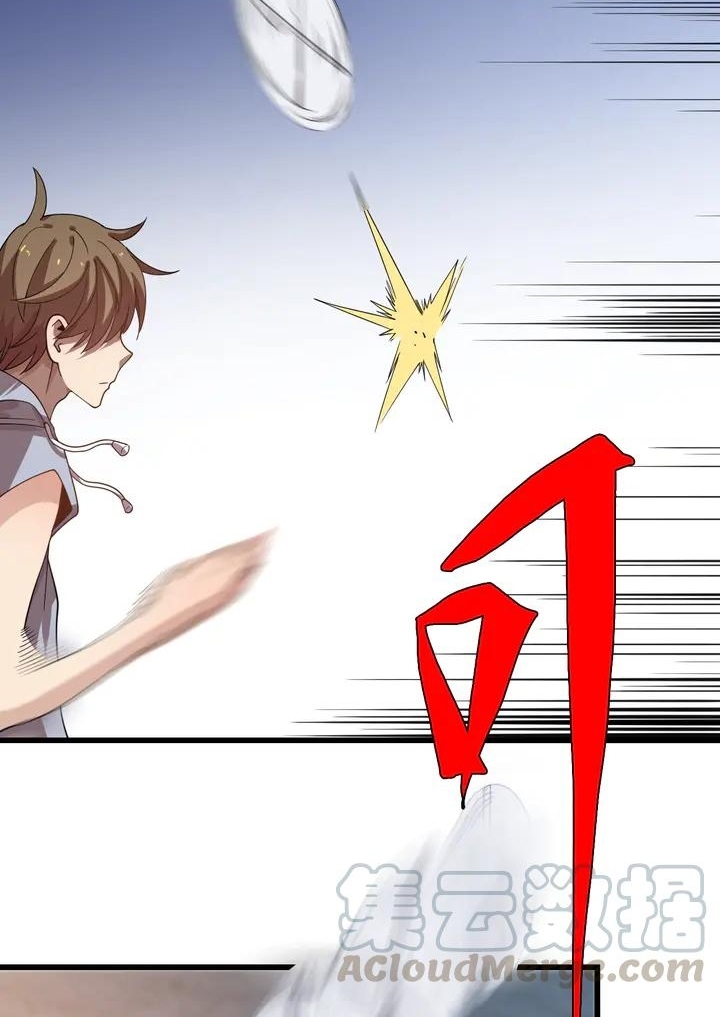 Reborn Doctor Chapter 55 Gambar 37
