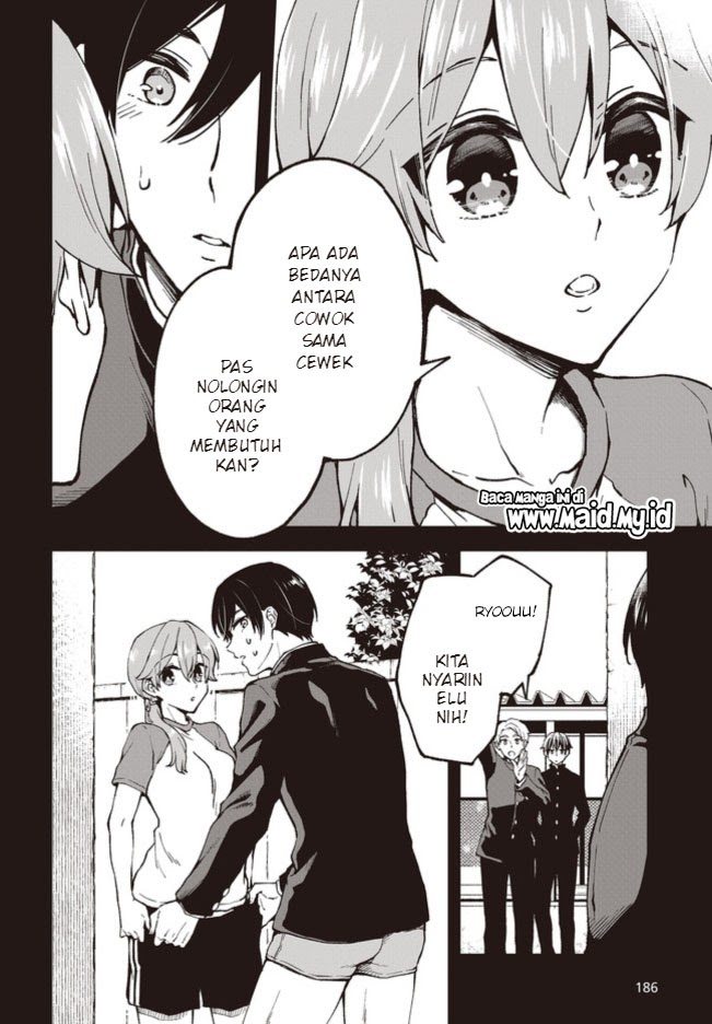Zenbu Kimi no Sei Chapter 03 Gambar 13
