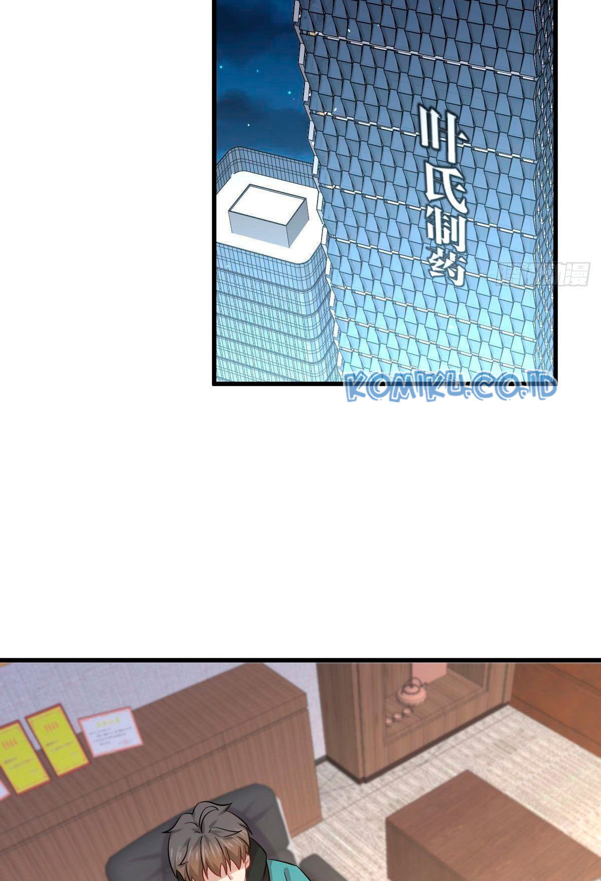 Immortal Swordsman in The Reverse World Chapter 127 Gambar 27