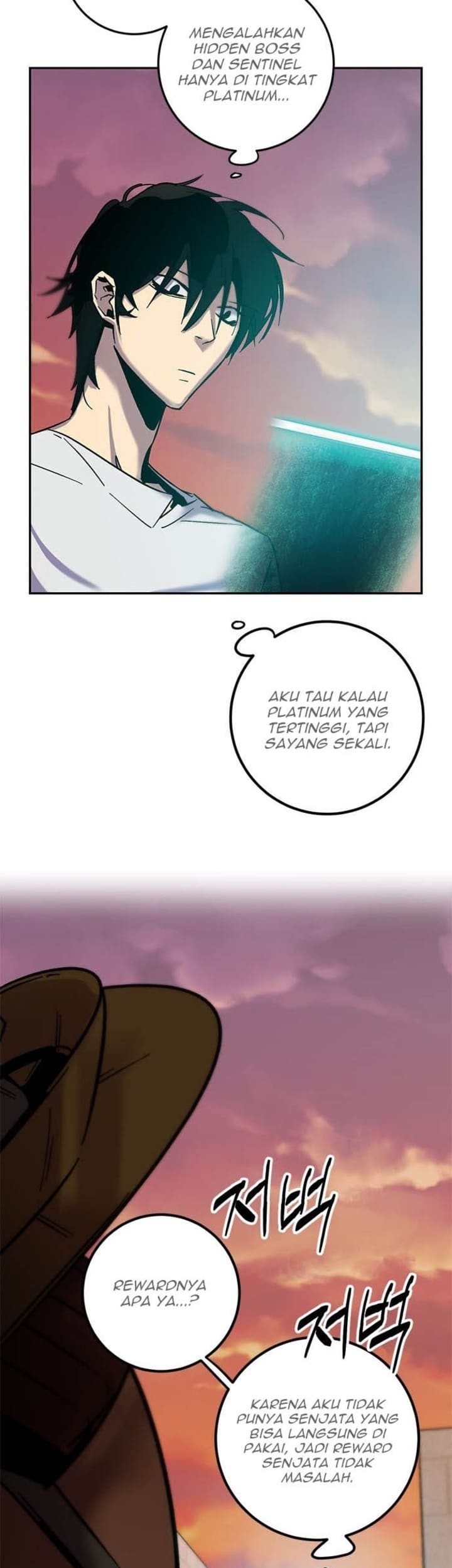 Return to Player Chapter 10 halaman 26
