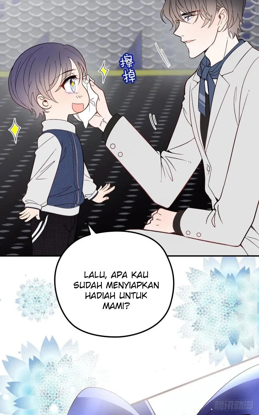 Pregnant Wife, One Plus One Chapter 41 Gambar 33