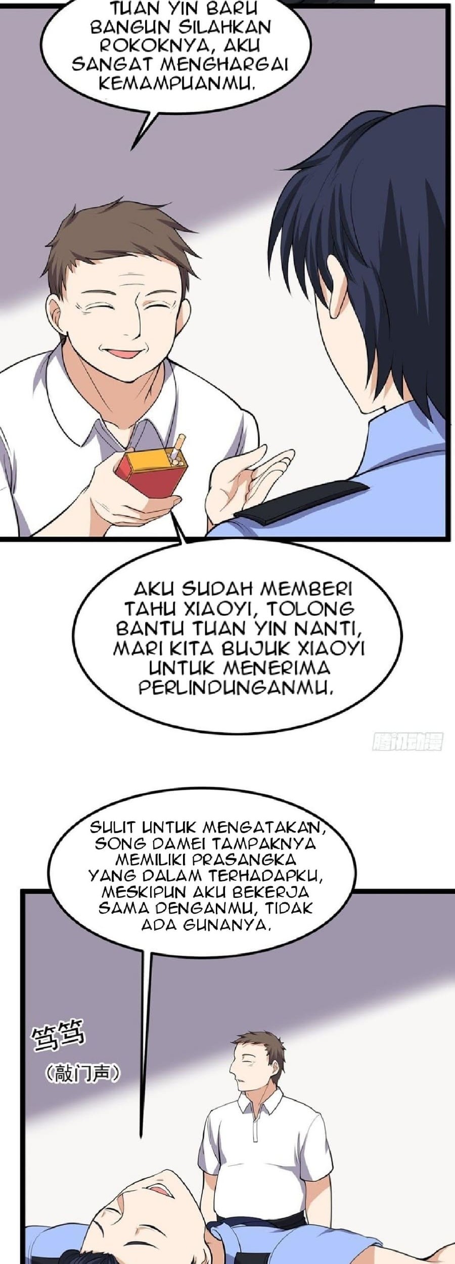 Halaman 17
