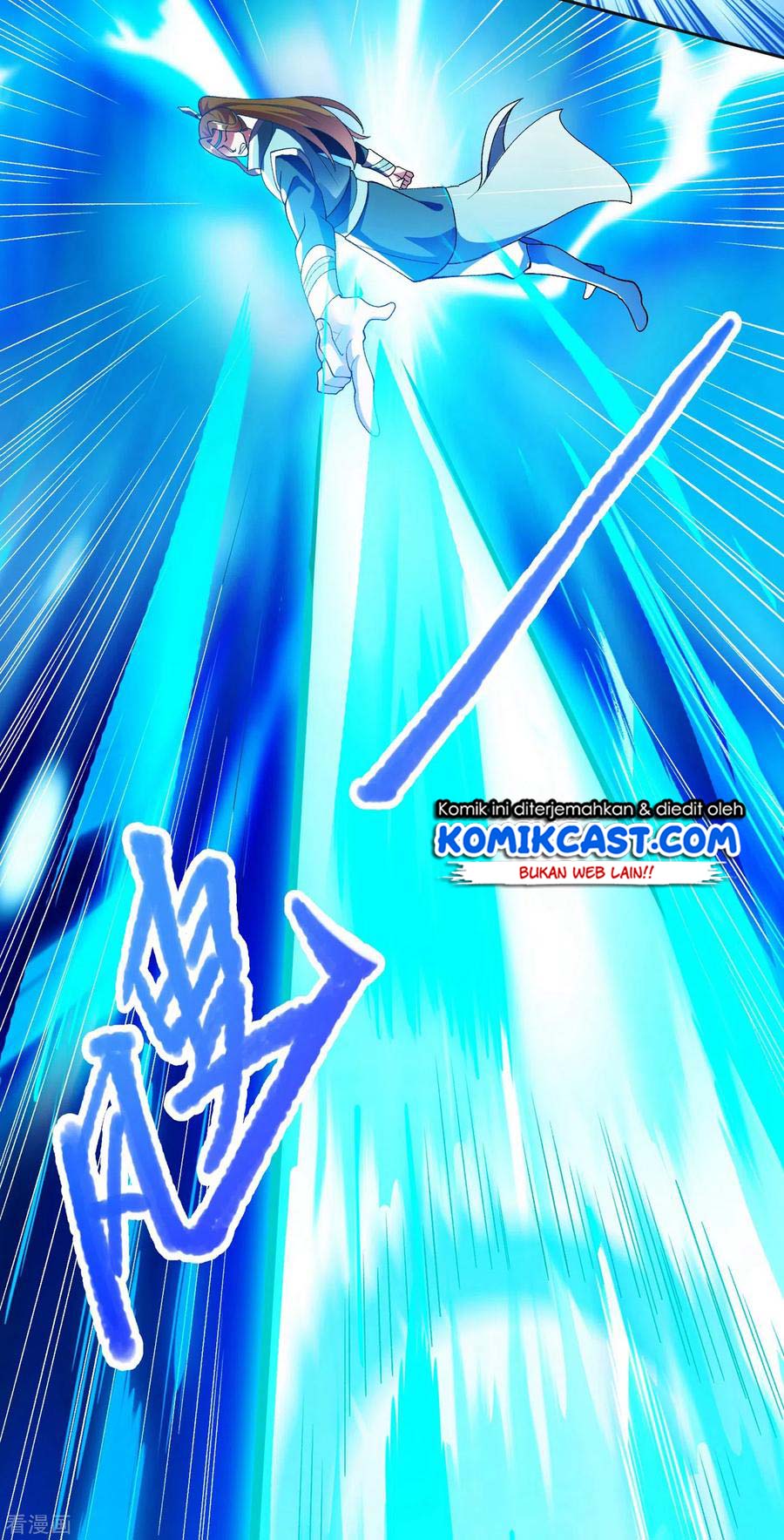 Spirit Sword Sovereign Chapter 347 Gambar 19