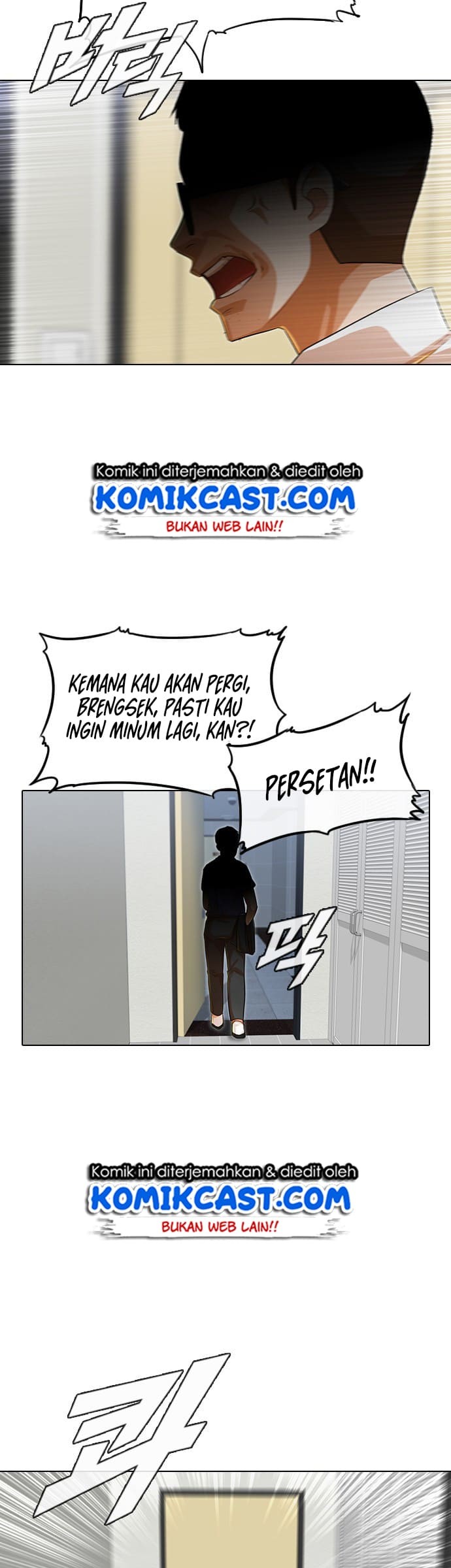 The Girl from Random Chatting! Chapter 131 Gambar 29