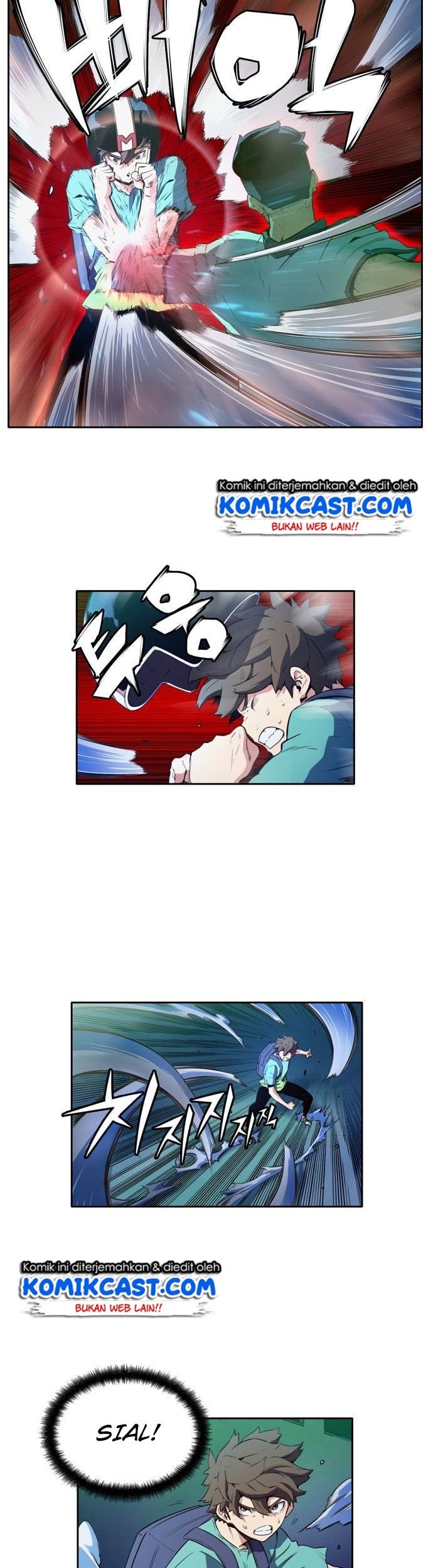 OOPARTS Chapter 18 halaman 26