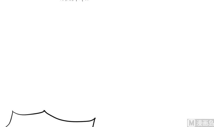 Rebirth of the Dynasty tang Chapter 42 Gambar 30