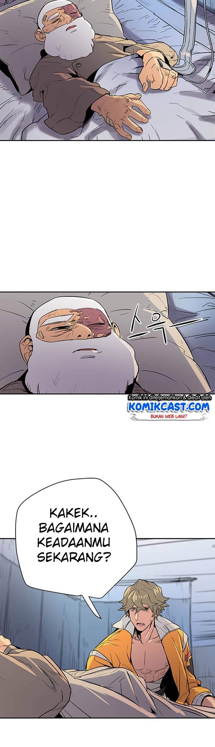 Get Life Chapter 41 halaman 27