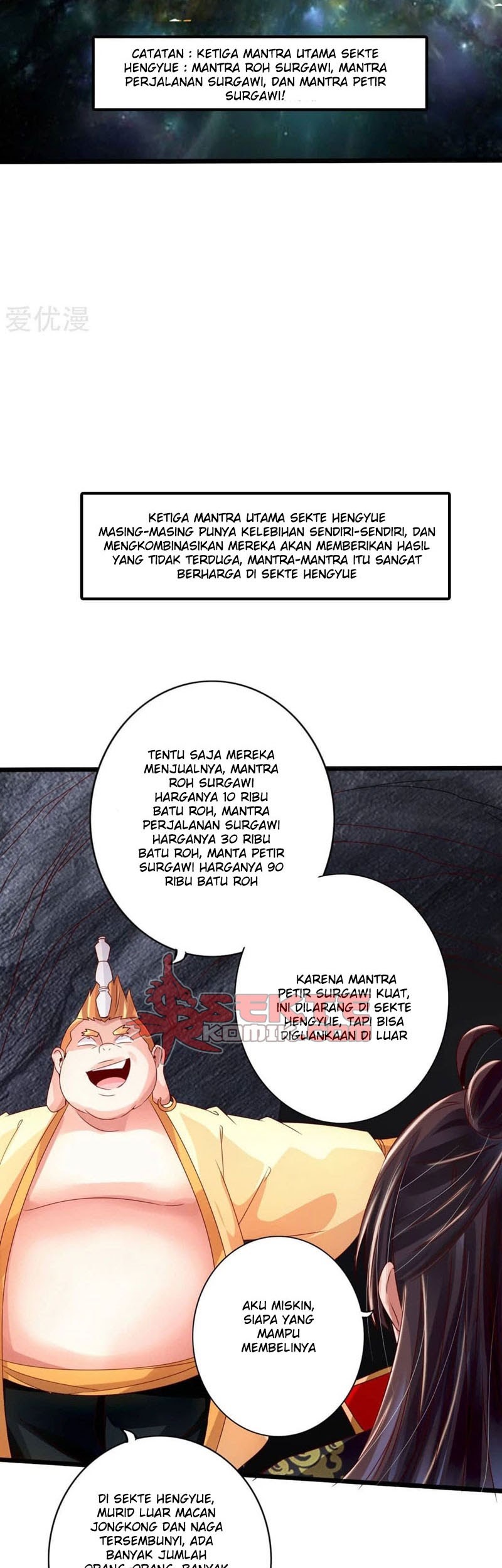 Xianwu Dizun Chapter 41 halaman 12