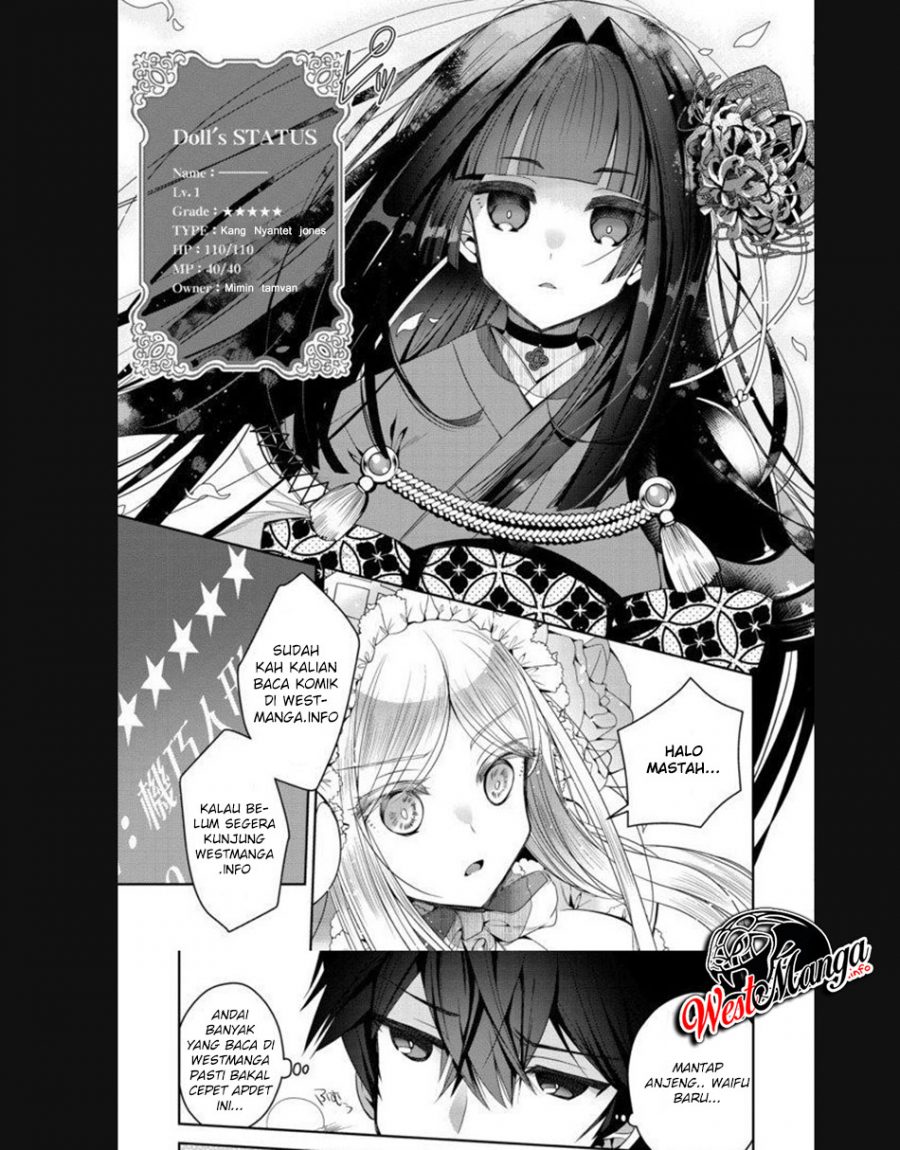 Jitsu wa Ore, Saikyou deshita? Chapter 22.1 Gambar 12