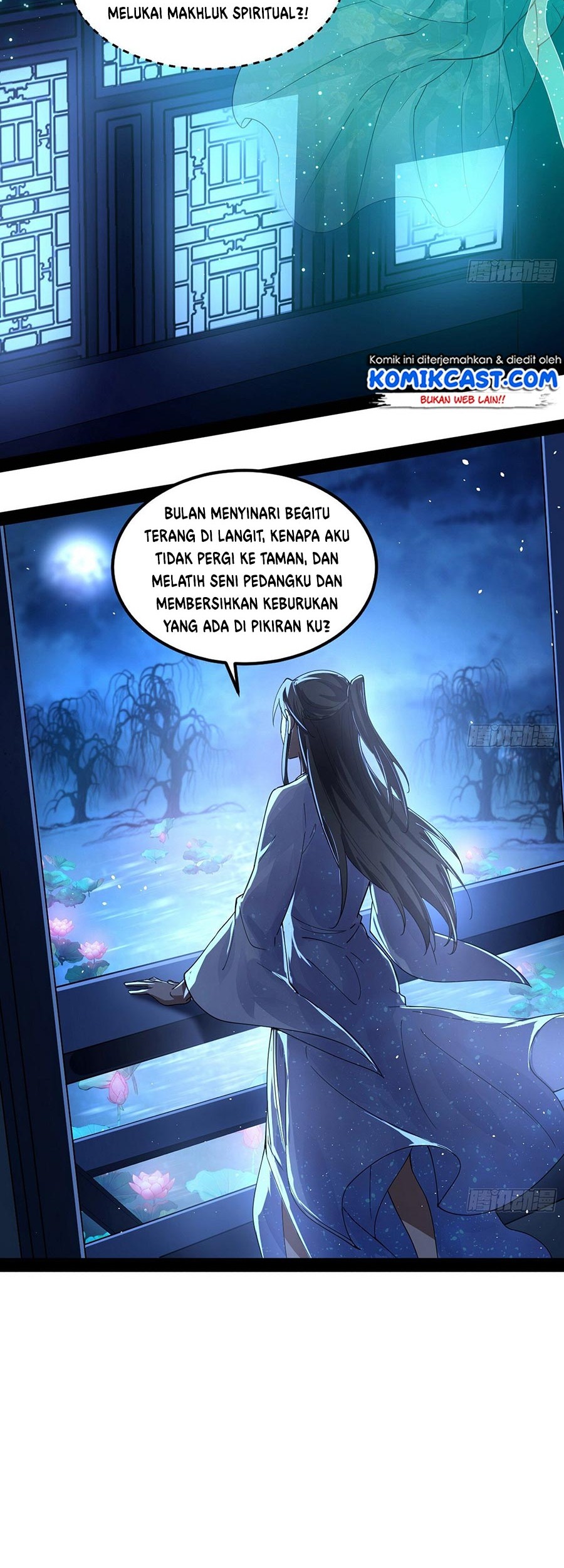 I’m An Evil God Chapter 73 halaman 24