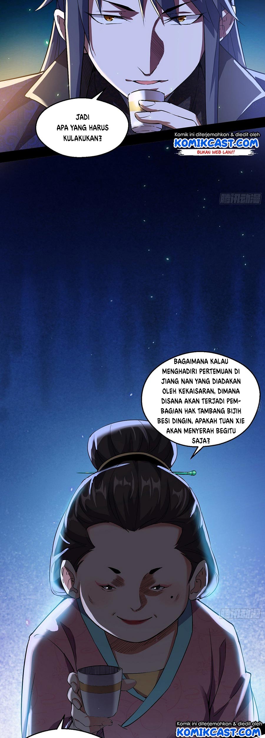 I’m An Evil God Chapter 74 halaman 26