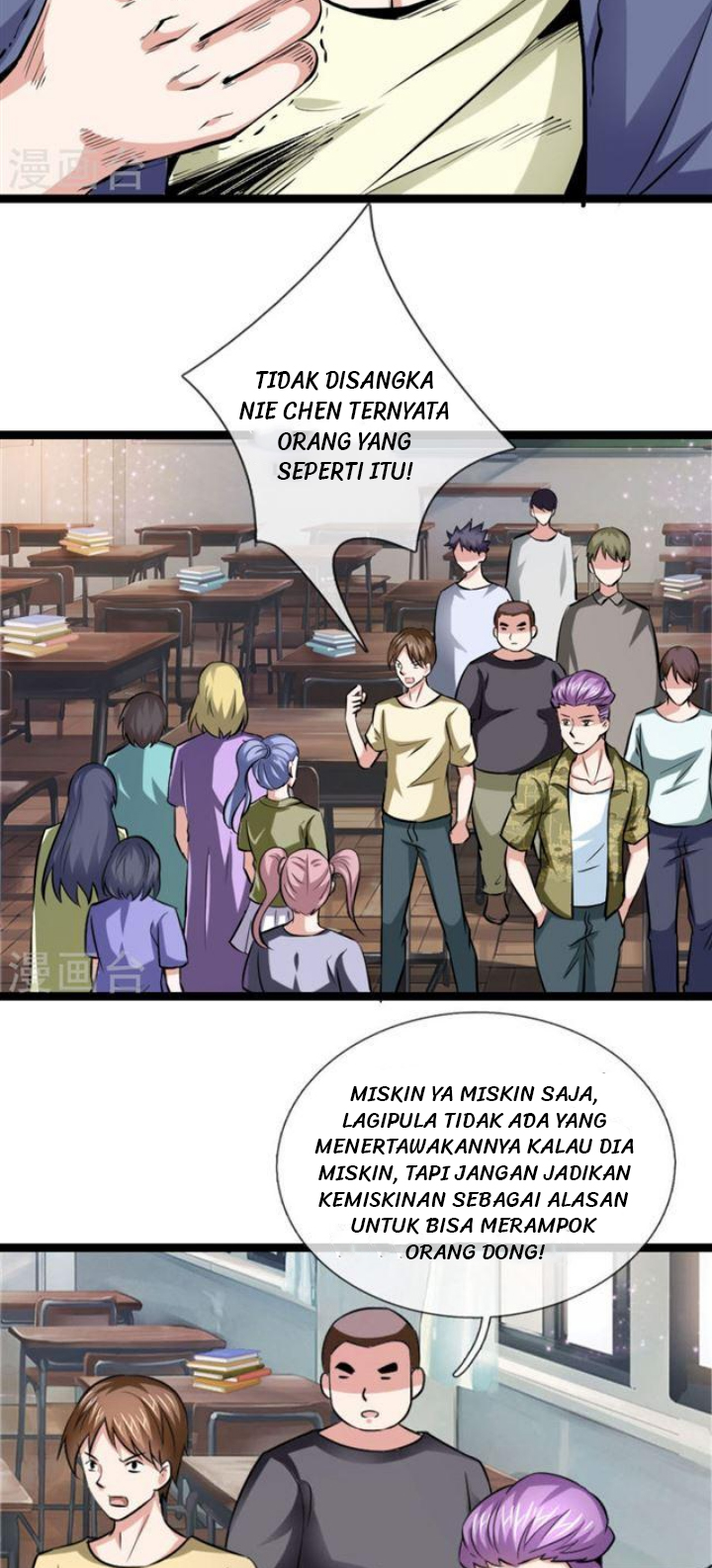 Halaman 12