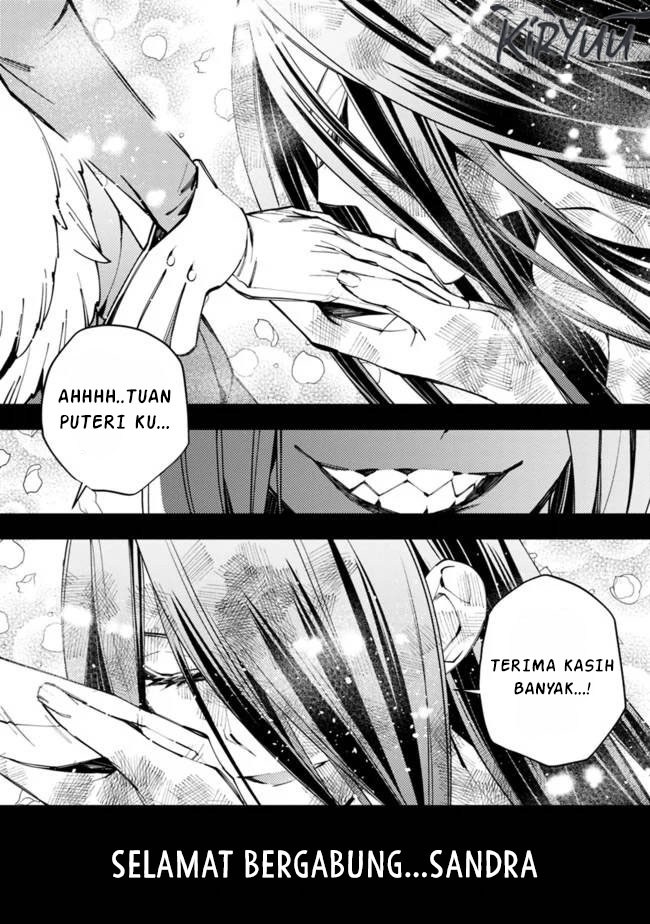 Fukushuu o Koinegau Saikyou Yuusha wa, Yami no Chikara de Senmetsu Musou Suru Chapter 26 Gambar 12