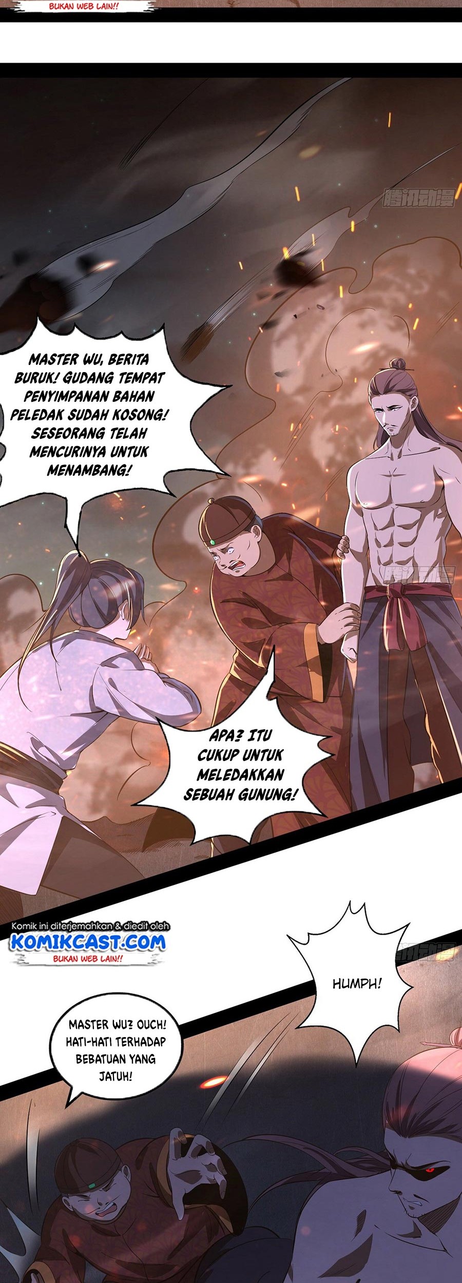 I’m An Evil God Chapter 75 halaman 27
