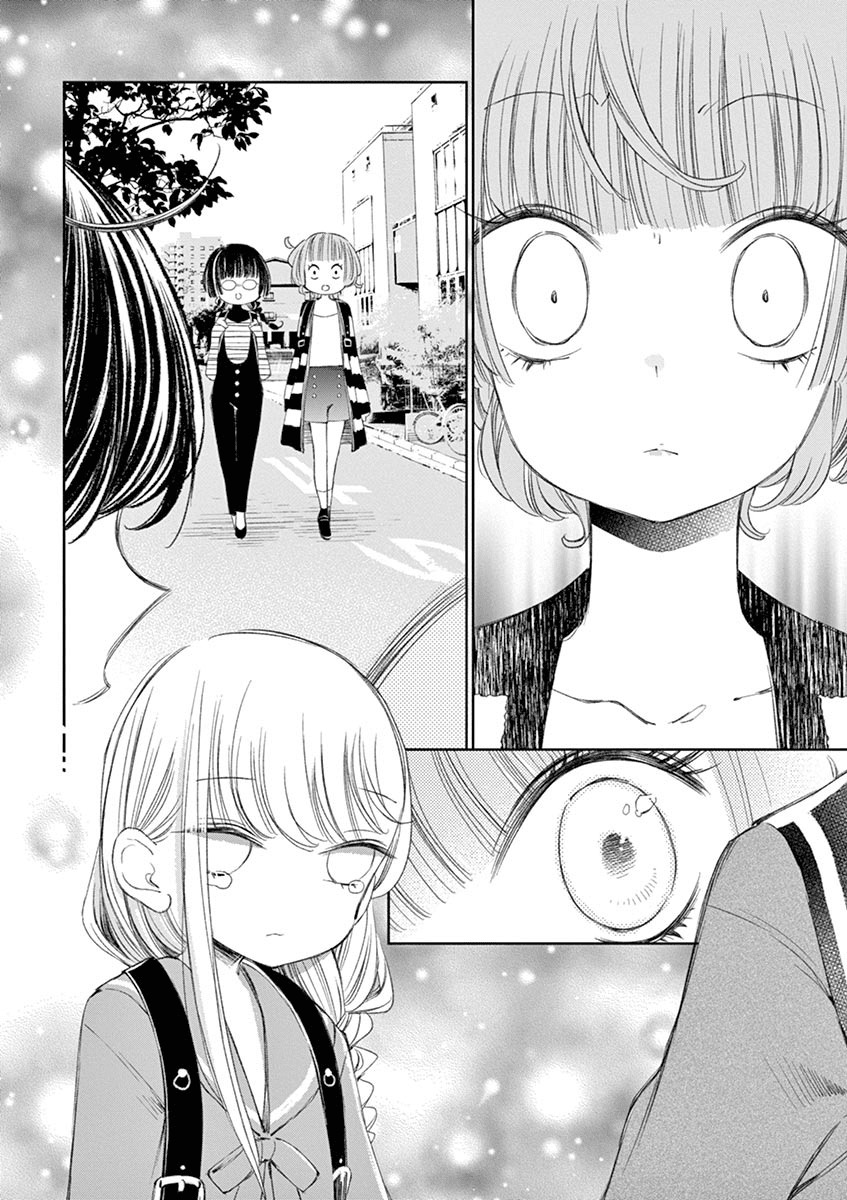 Yuzumori-san Chapter 27 Gambar 13