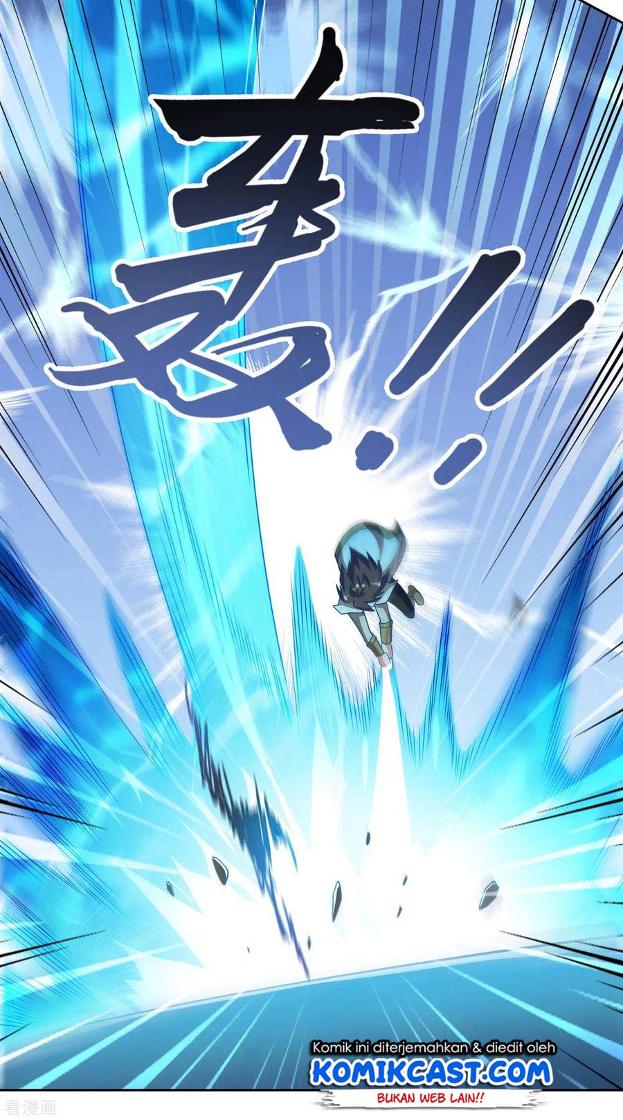 Spirit Sword Sovereign Chapter 353 Gambar 23