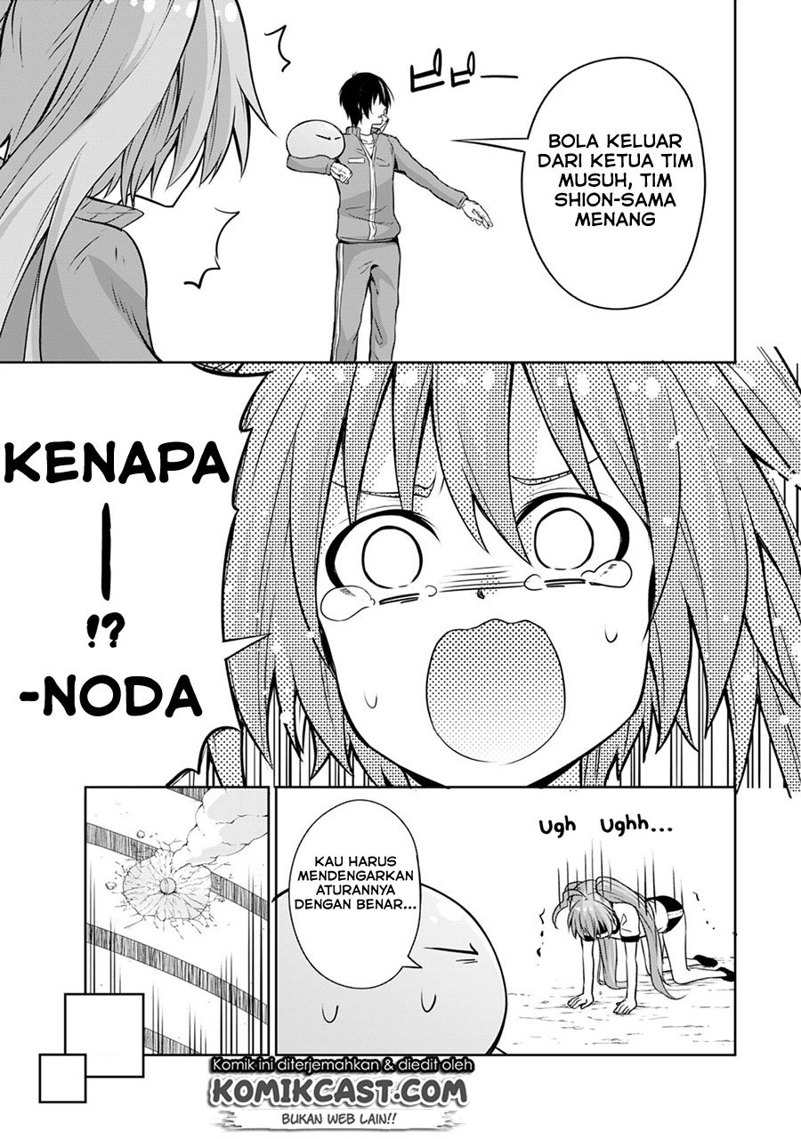 Tensei Shitara Slime Datta Ken: Spin Off Chapter 41 halaman 16
