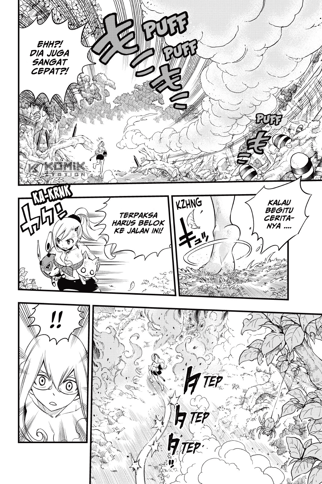 Eden's Zero Chapter 120 Gambar 12