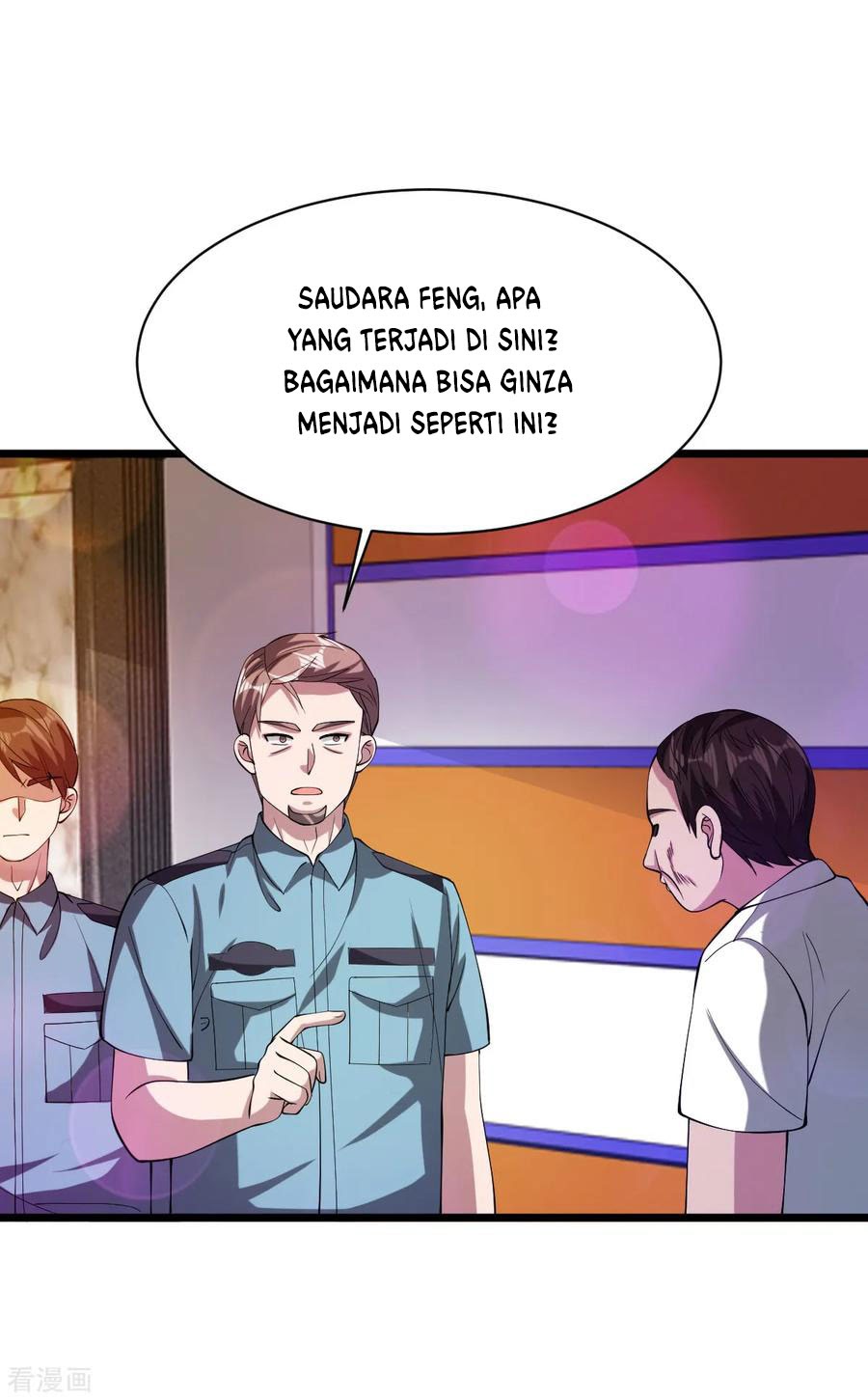 Dushi Xiewang Chapter 62 Gambar 21