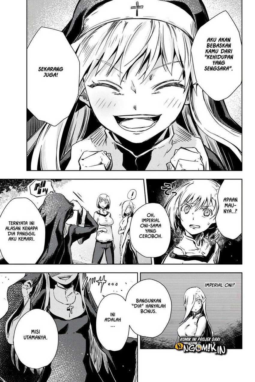 Peach Boy Riverside Chapter 10 halaman 23