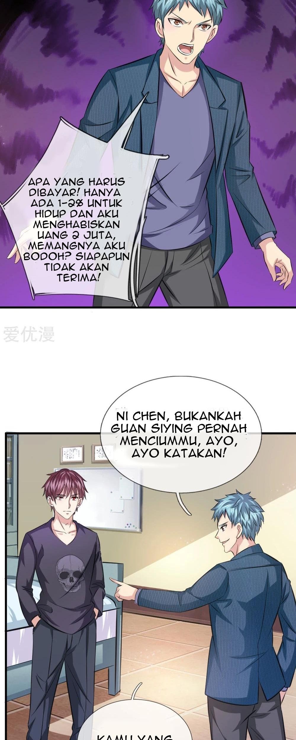 Halaman 12