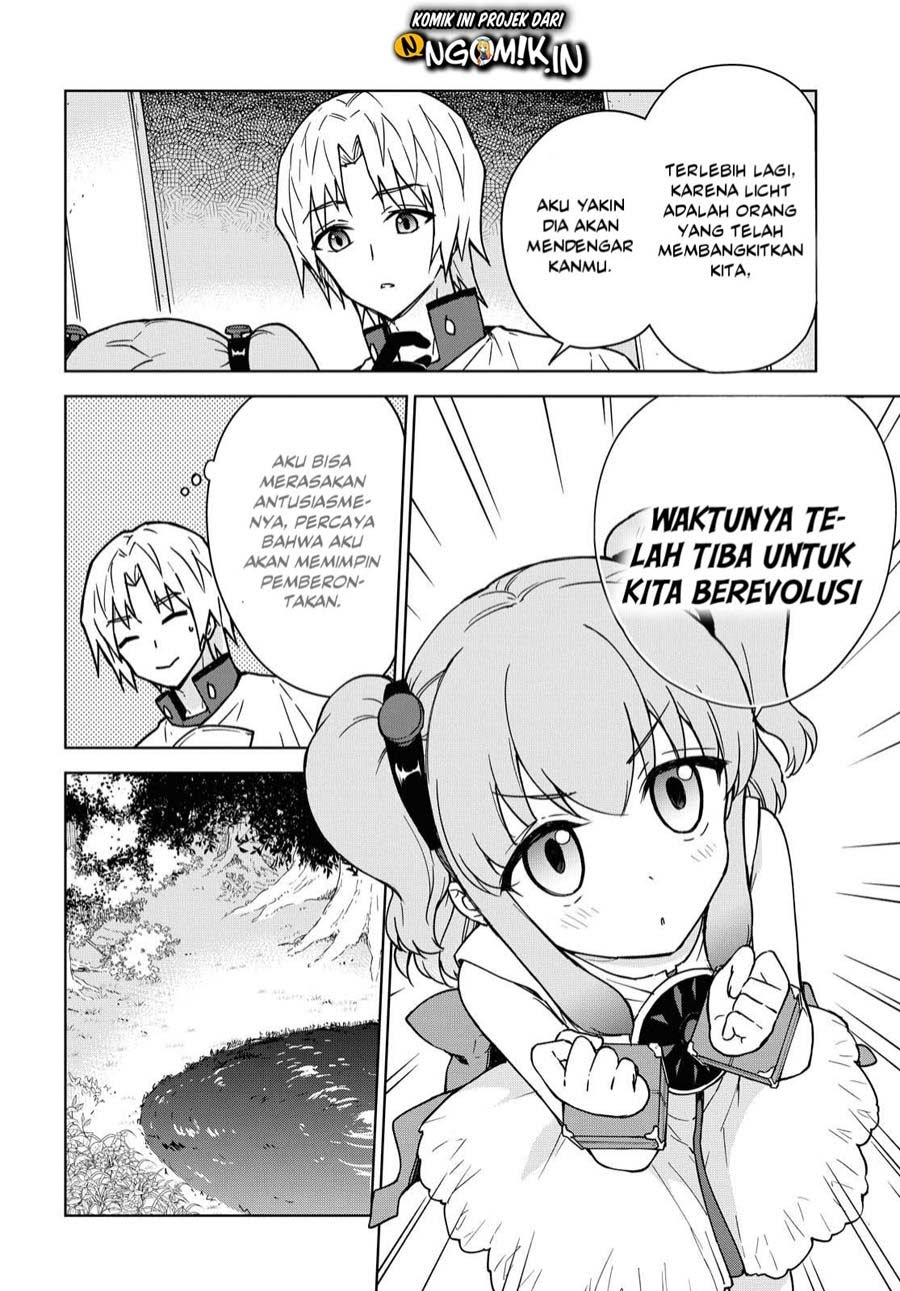 Cheat Skill “Shisha Sosei” Ga Kakusei Shite Inishieno Maougun Wo Fukkatsu Sasete Shimaimashita ~Dare Mo Shinasenai Saikyou Hiiro~ Chapter 03.1 Gambar 13