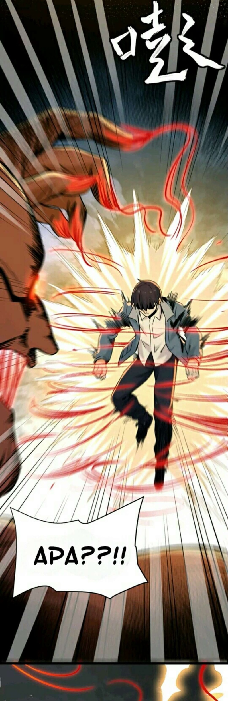 City Immortal Emperor: Dragon King Temple Chapter 23 Gambar 21