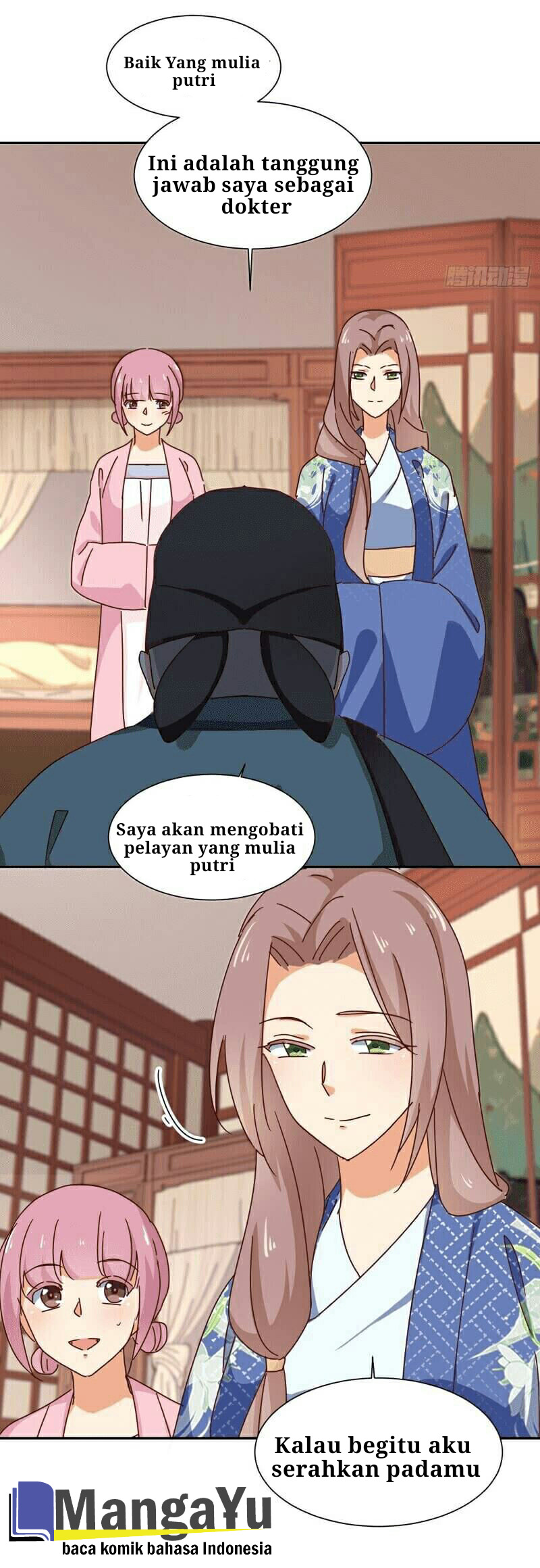 Halaman 16