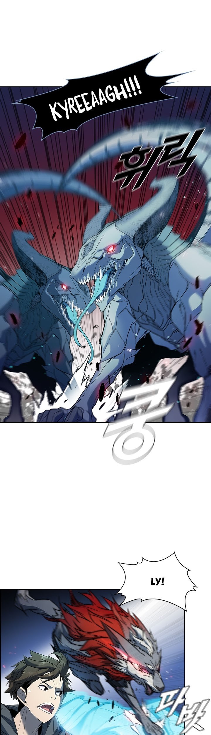 Taming Master Chapter 20 halaman 24