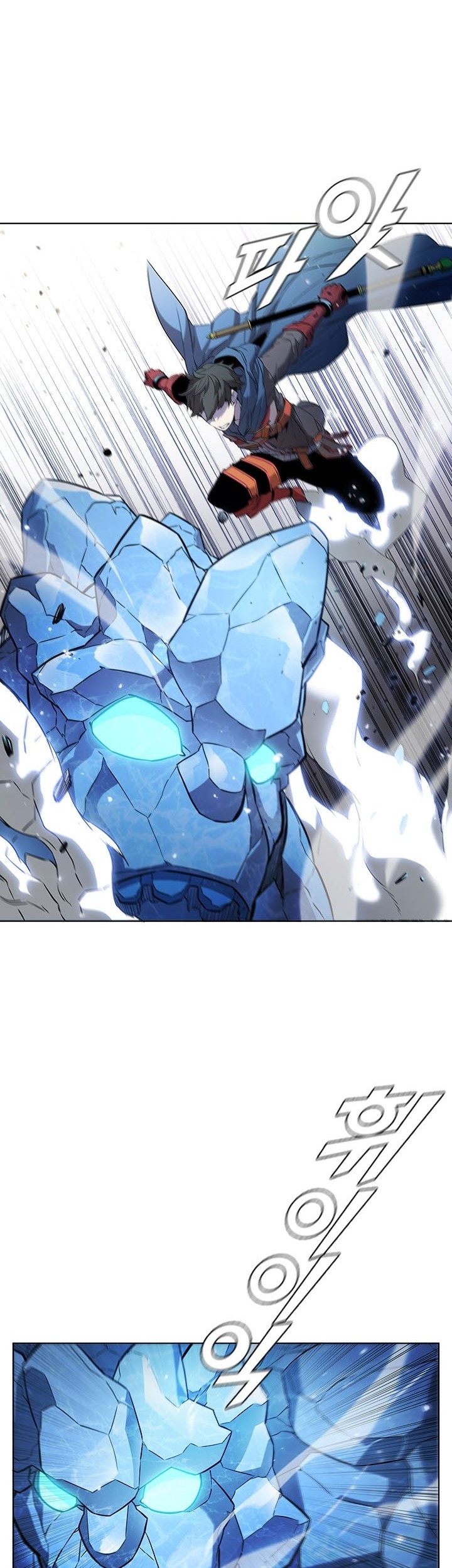 Taming Master Chapter 17 halaman 27