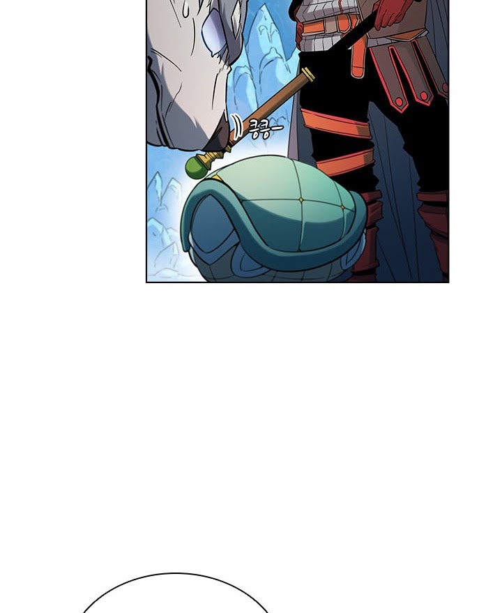 Taming Master Chapter 16 halaman 32