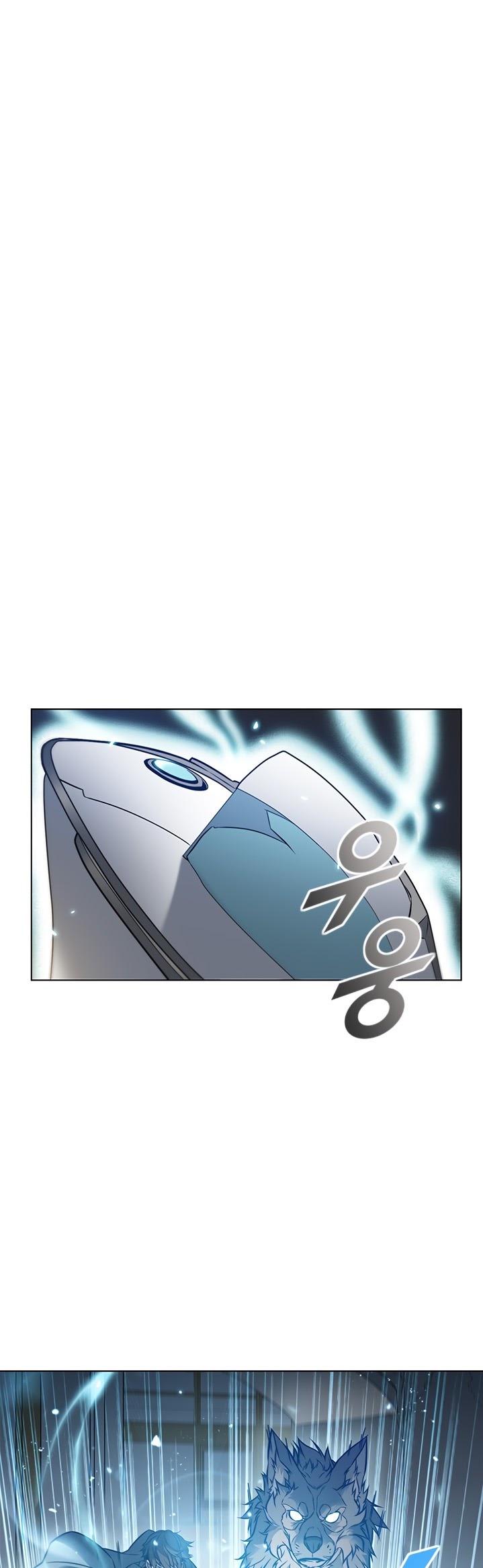 Taming Master Chapter 6 halaman 23