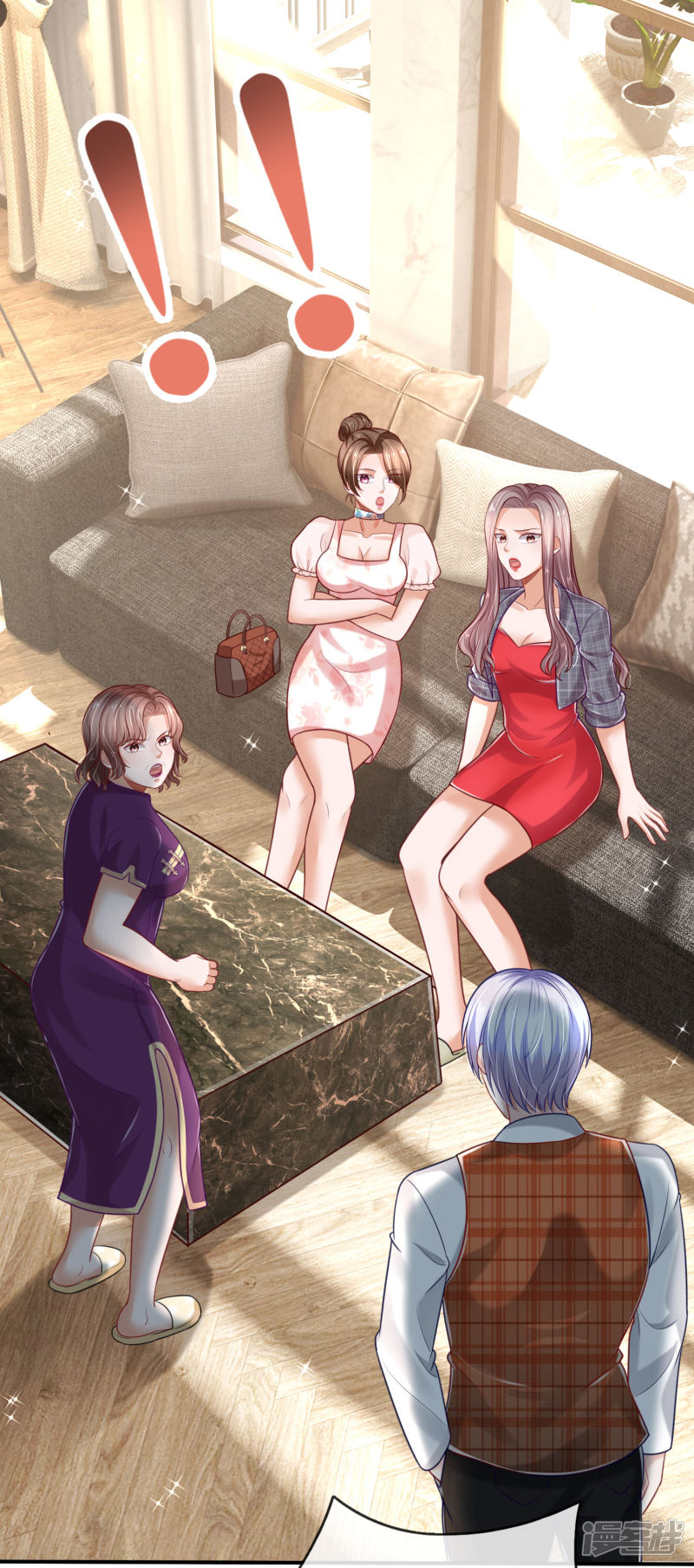 The Top Abandoned Young Chapter 45 halaman 22
