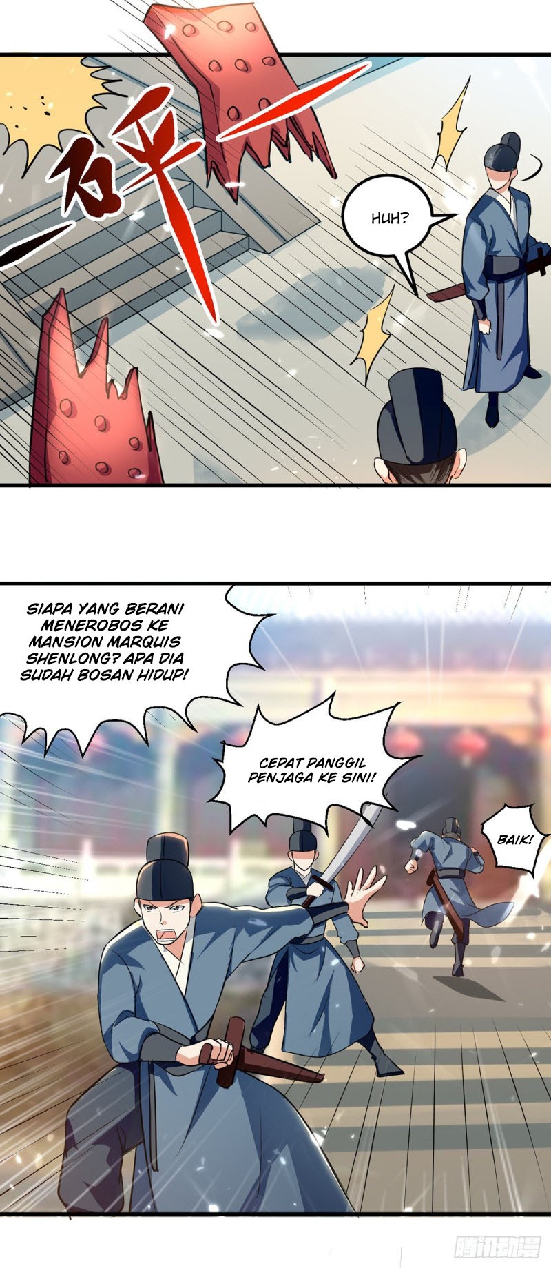 Halaman 12